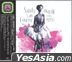 Sandy Lam Concert MMXI (2CD) (HKC40)