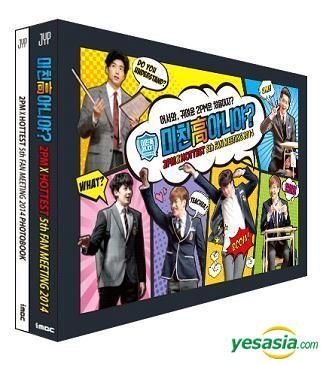 YESASIA: 2PM X Hottest 5th Fanmeeting (2DVDs + Photobook) (Korea