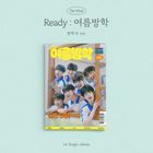 The Wind Single Album Vol. 1 - Ready : Summer Vacation (Vacation Version)