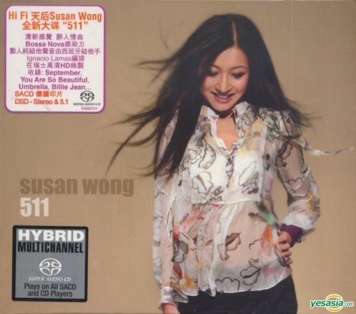 YESASIA : 511 (SACD) 鐳射唱片- Susan Wong 黃翠珊, Evosound - 西方