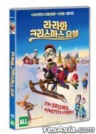 Christmas at Cattle Hill (DVD) (Korea Version)