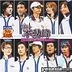 ミュージカル テニスの王子様 in winter 2004-2005 side 不動峰 - special match (日本版)