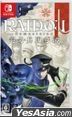 RAIDOU Remastered: The Mystery of the Soulless Army (Japan Version)