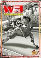 W3 Wonder Three Complete  Box (DVD) (Limited Edition) (Japan Version)