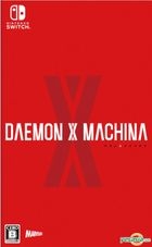 DAEMON X MACHINA (日本版)