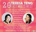20 Teresa Teng East Meets West