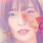 Returner Butterfly (Normal Edition) (Japan Version)