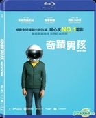 Wonder (2017) (Blu-ray) (Hong Kong Version)