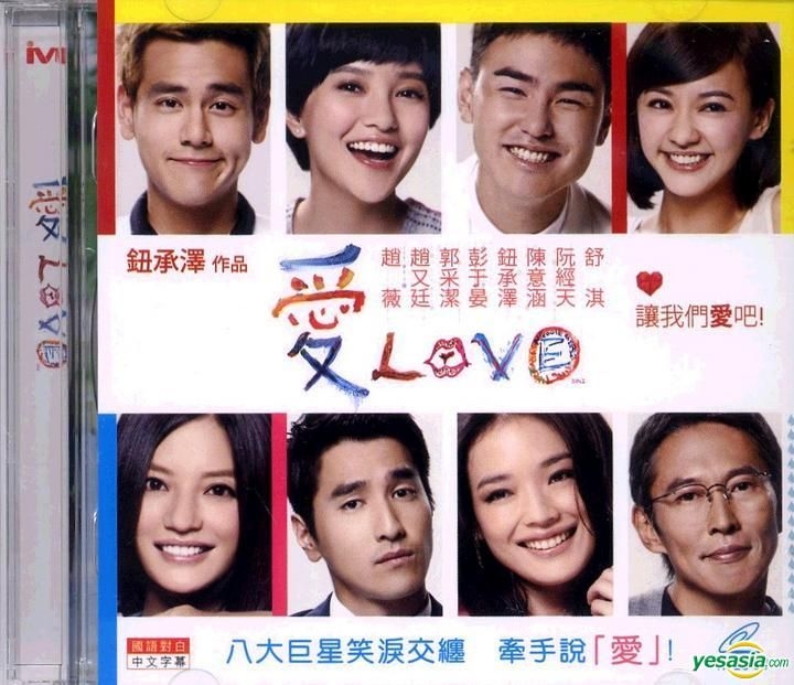 激レア　ヴィッキー・チャオ VICKI ZHAO　Swallow CD +VCD s-l1200.jpg