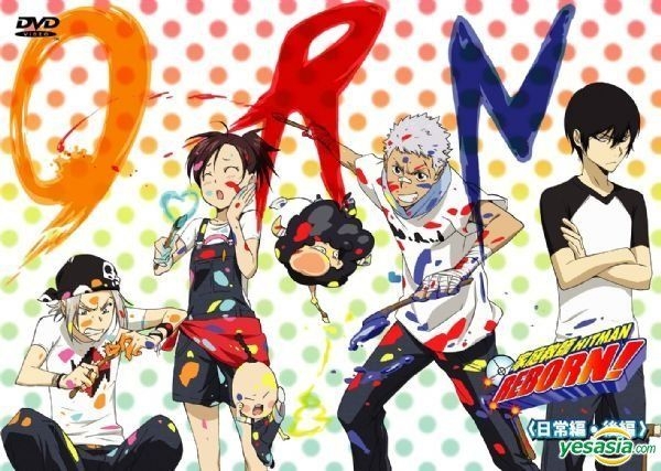YESASIA: Katei Kyoshi Hitman Reborn! Nichijo Hen (DVD) (Part.II