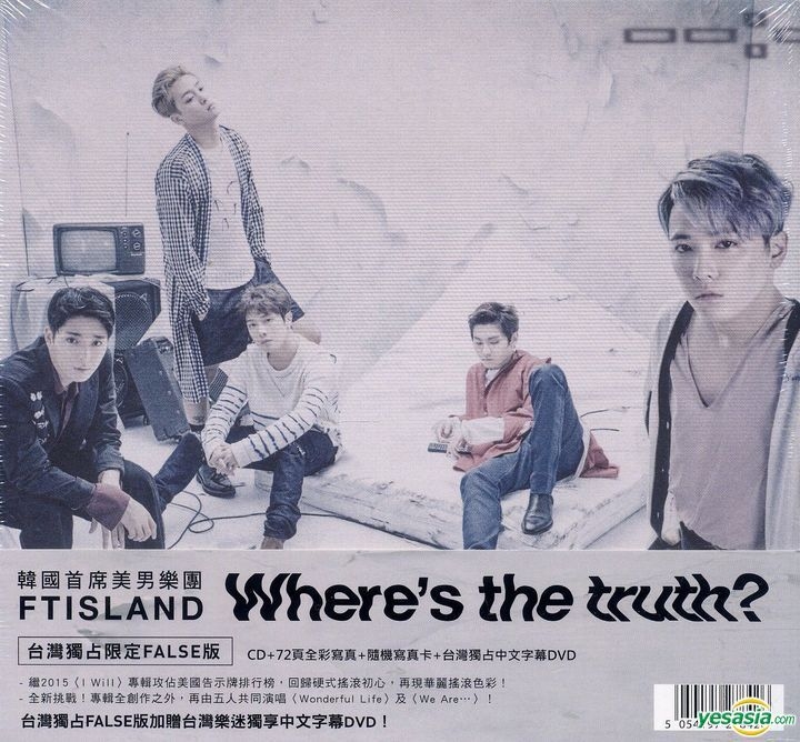 Yesasia Ftisland Vol 6 Where S The Truth Cd Dvd 台湾独占限定false B版 镭射唱片 Ftisland 华纳国际音乐股份有限公司 韩语音乐 邮费全免 北美网站