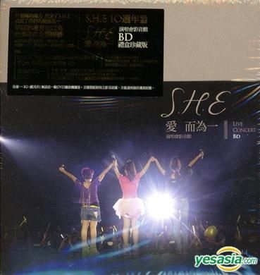 YESASIA : S.H.E 爱而为一演唱会影音馆(Blu-ray + DVD) Blu-ray