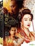 王朝的女人‧楊貴妃 (2015) (DVD) (台湾版)