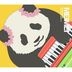 "Shirokuma Cafe" 10th ED: BUMBLE RENDEZ (SINGLE+DVD)(Japan Version)