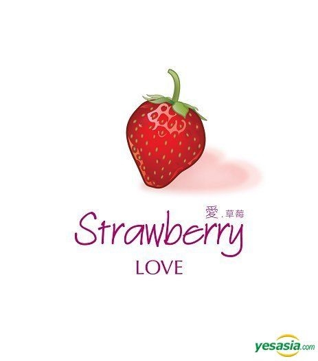 YESASIA: Strawberry Love (2CD) CD - Various Artists, Sony BMG