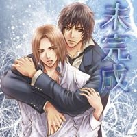 Yesasia 未完成 日本版 镭射唱片 Image Album 前野智昭 日语音乐 邮费全免 北美网站