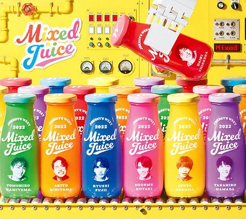 YESASIA: Mixed Juice [Type B] (ALBUM+DVD) (First Press Limited 