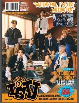 YESASIA: NCT Dream Vol. 3 - ISTJ (Photobook Version) (Introvert