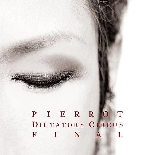 YESASIA : DICTATORS CIRCUS FINAL (日本版) 鐳射唱片- PIERROT - 日語