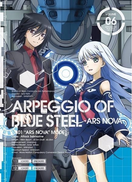 Aoki Hagane no Arpeggio Ars Nova  Arpeggio of blue steel Anime Anime  shows