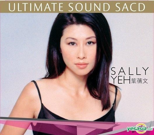 Endless Love by Various (Super Audio CD (SACD), 2016) for
