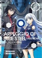 Arpeggio of Blue Steel -Ars Nova- Vol.6 (Blu-ray+CD) (First Press Limited Edition)(Japan Version)