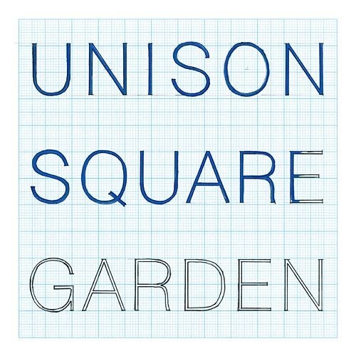 YESASIA: Shin Sekai Note (Japan Version) CD - UNISON SQUARE GARDEN