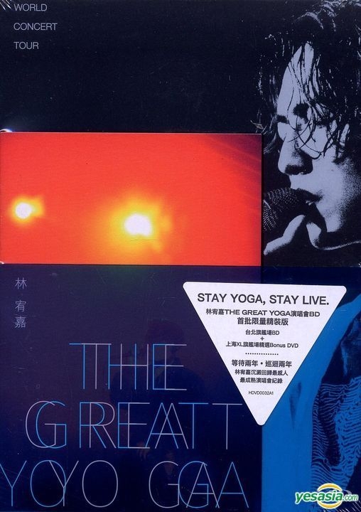 YESASIA: Recommended Items - The Great Yoga World Concert Tour