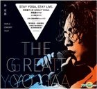 THE GREAT YOGA演唱會 (2DVD + Bonus DVD) (平裝版) 