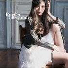 Mega Lover [Type B](SINGLE+BOOKLET) (First Press Limited Edition)(Japan Version)