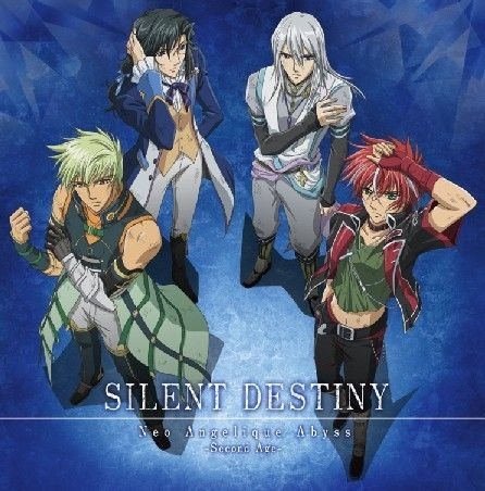 YESASIA: TV Anime Neo Angelique Abyss-Second Age OP : Silent Destiny (Japan  Version) CD - Japan Animation Soundtrack, Orbe Hunter 4, lantis - Japanese  Music - Free Shipping