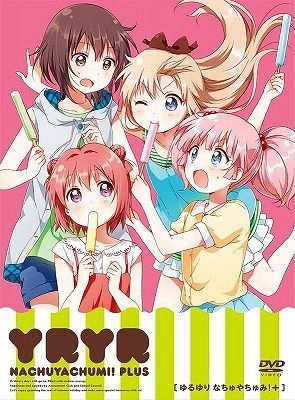 YESASIA: Yuru Yuri Nachuyachumi!+ (DVD+CD) (Japan Version) DVD ...