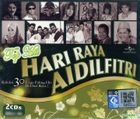 Top Hit Hari Raya Aidilfitri (2CD) (Malaysia Version)