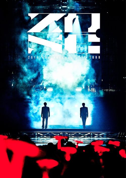 ZONE 東方神起 20th Anniversary LIVE TOUR YESASIA: TVXQ 20th Anniversary LIVE TOUR -ZONE- [BLU-RAY