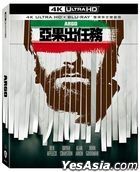 Argo (2012) (4K Ultra HD + Blu-ray) (Steelbook) (Taiwan Version)