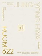 2018 JUNG YONG HWA LIVE [ROOM 622] (2DVD+2CD) (Limited Edition)(Japan Version)