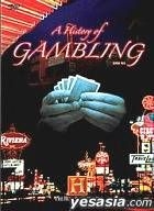 History Channel - A History Of Gambling (Korean Version)