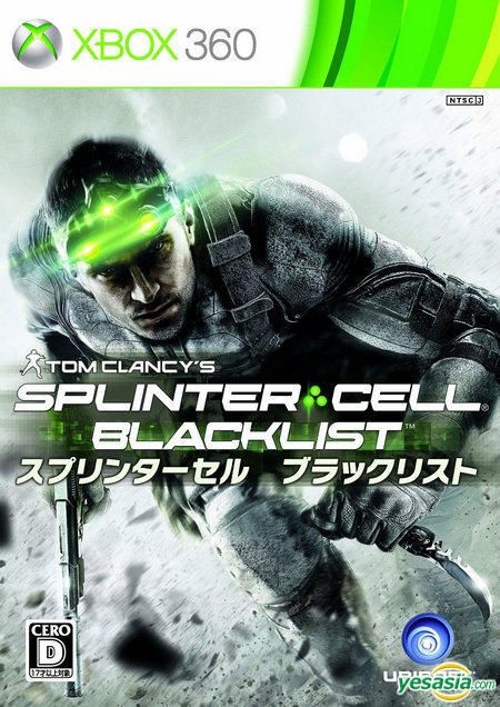  Tom Clancy's Splinter Cell Blacklist(XBox 360
