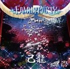 FAMILY PARTY [Type D] (Normal Edition)(Japan Version)