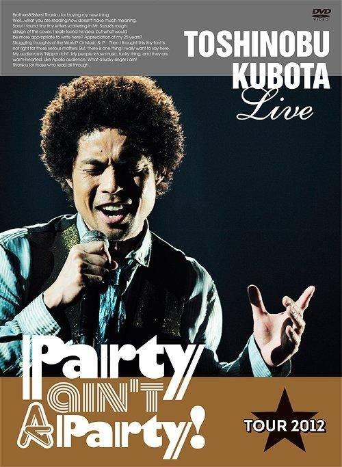 YESASIA: 25th Anniversary Toshinobu Kubota Concert Tour 2012