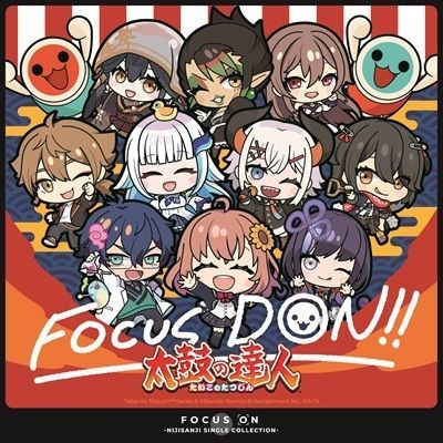 FOCUS ON - NIJISANJI SINGLE COLLECTION … Amazon | FOCUS ON - NIJISANJI SINGLE COLLECTION - セラフ