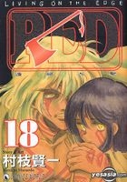 Red (Vol.18)