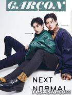 Thai Magazine: Lips Garcon No.59 - Pond & Phuwin (Cover B)