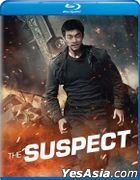嫌疑犯 (2013) (Blu-ray) (美國版)