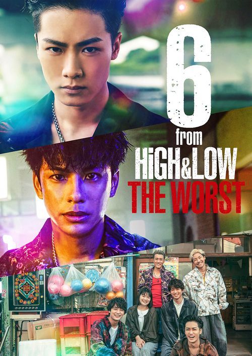 YESASIA : 6 from HiGH&LOW THE WORST (BLU-RAY) (初回限定版)(日本版 