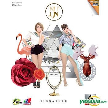 YESASIA: New & Jiew (The Star) : Signature Karaoke (DVD) (Thailand