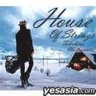 House of Strings (Japan Version)