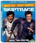 Skiptrace (2016) (Blu-ray + Digital HD) (US Version)