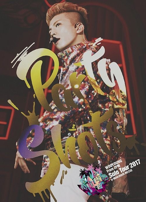 2PM WOOYOUNG R.O.S.E TOUR DVD 初回生産限定盤-