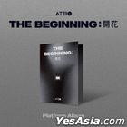 ATBO Mini Album Vol. 1 - The Beginning (Platform Album Version)